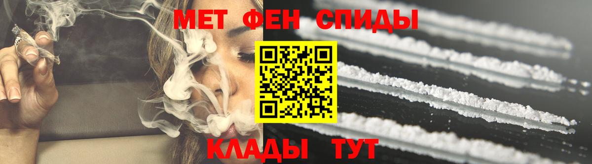 АМФ 98% Находка