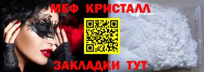 сатива Бузулук