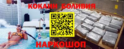 сатива Бузулук