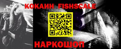 jwh Будённовск