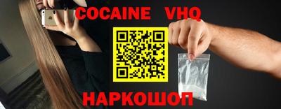 jwh Будённовск