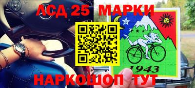 jwh Будённовск