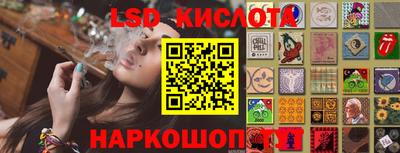 jwh Будённовск