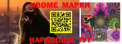 jwh Будённовск