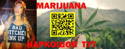 спайс Бугуруслан