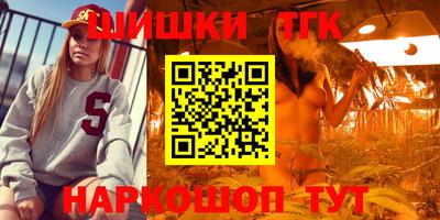 сатива Бузулук