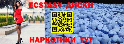 jwh Будённовск