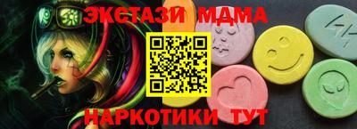 jwh Будённовск
