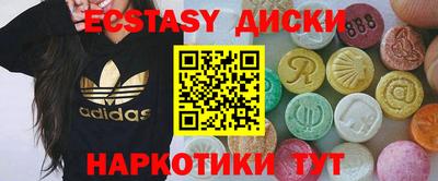 jwh Будённовск