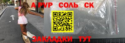 jwh Будённовск
