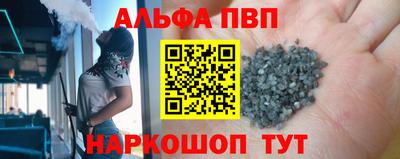jwh Будённовск