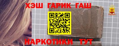 jwh Будённовск