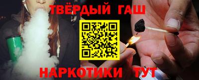 сатива Бузулук