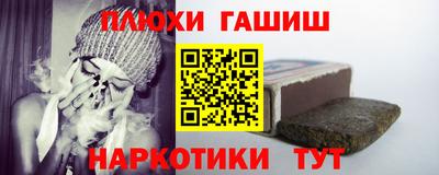 jwh Будённовск