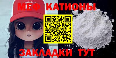 сатива Бузулук