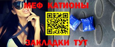 jwh Будённовск